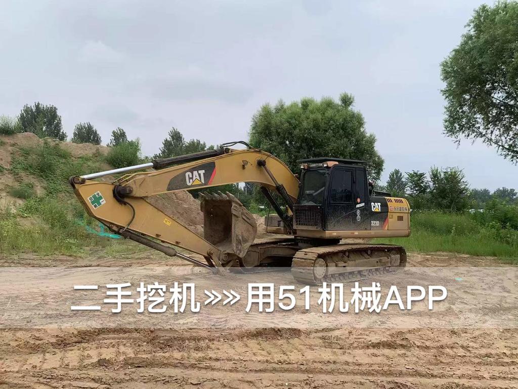 https://assets.gongji58.com/circle/2026-07-24/b23ngqmddo1784887989.png?watermark/1/image/a29kbzovL2dqZ2ovd2F0ZXJtYXJrL3dqLnBuZw/gravity/South/dx/0/dy/200/wst/2/ws/1|imageView2/0/w/1024/interlace/1